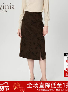 Lavinia秋冬新款新中式复古咖褐色气质竹影印花半身裙女Q47Q105
