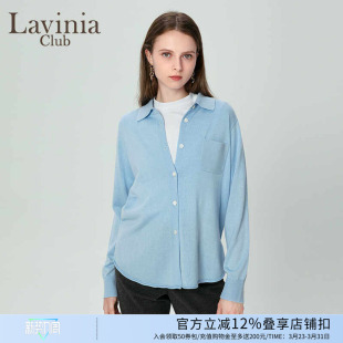 毛衣I47Z115A 女通勤气质Polo领衬衫 拉维妮娅秋冬新款 针织开衫