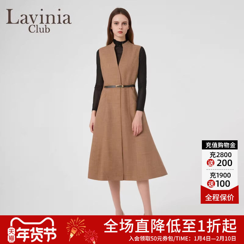 Lavinia气质通勤高腰中长款连衣裙T恤两件套春秋新款时尚套装,女装/女士精品,连衣裙,淘宝优惠券,粉丝福利购,淘宝优惠卷
