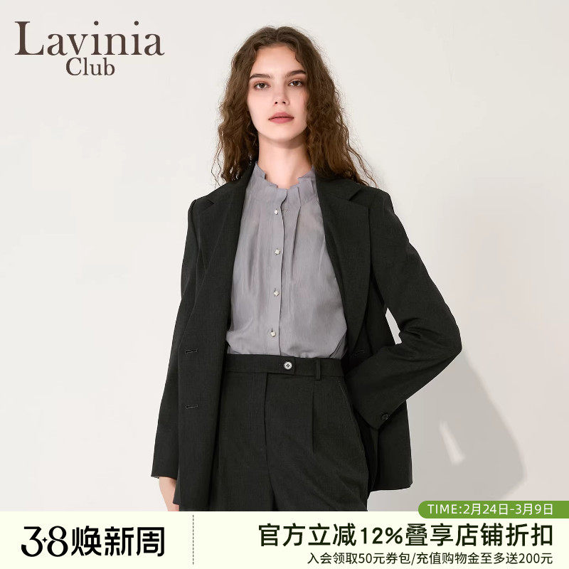 Lavinia高智通勤复古老钱风宽松立裁西装外套女2025秋新款J55W04