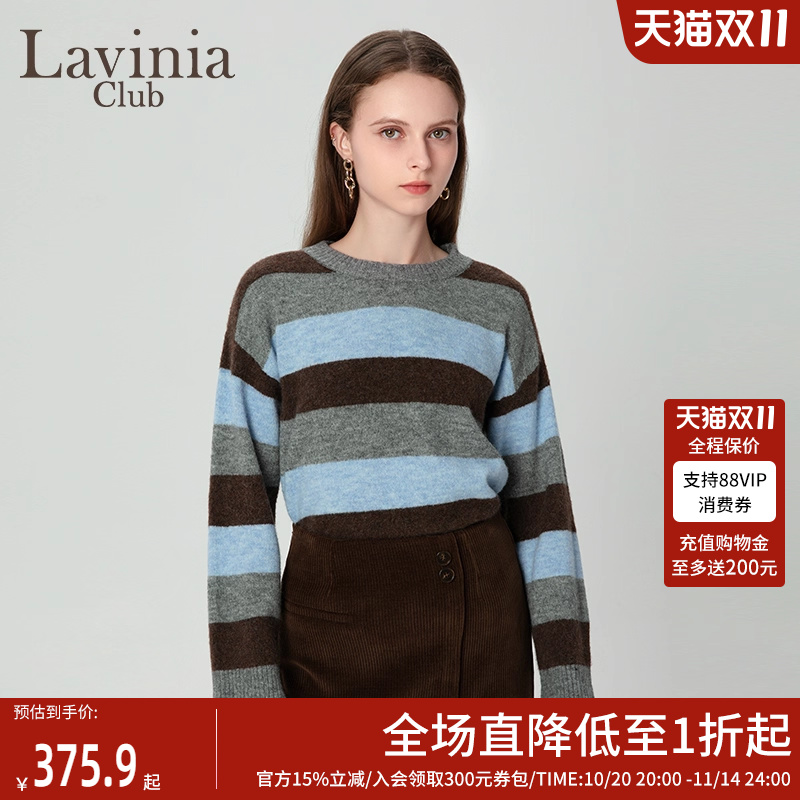 LaviniaClub气质针织衫