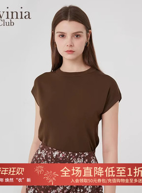 Lavinia蝴蝶袖修身T恤女夏季新款设计感显瘦针织上衣Y43Z182S
