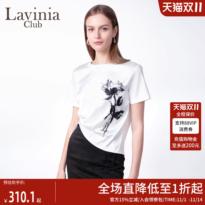 LaviniaClub气质通勤T恤