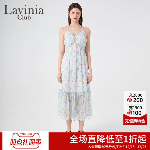 LaviniaClub气质吊带连衣裙