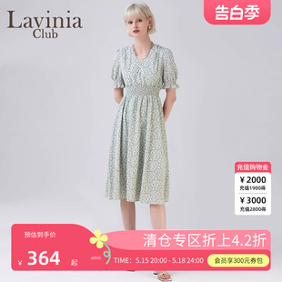 拉维妮娅2024夏新款 绿色法式 Club Lavinia v领高端质感碎花连衣裙