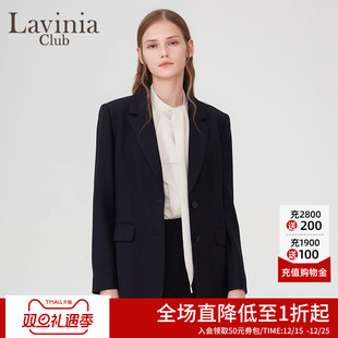 女面试工作正装 套装 OL商务通勤职业西服优雅气质极简西装 Lavinia