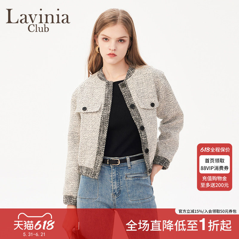 LaviniaClub气质小香风外套