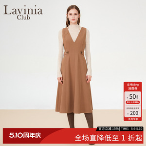 Lavinia 秋新款v领无袖连衣裙女简约气质纯色打底马甲背心裙