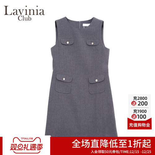 Lavinia2025秋新款时尚气质多口袋设计无袖工装风连衣裙女F55L102