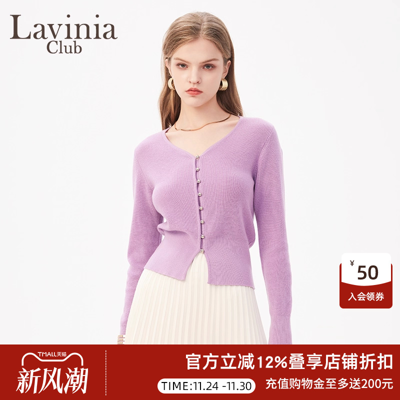 LaviniaClub气质针织衫