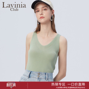 官方高级v领无袖 百搭针织打底衫 上衣 吊带背心女四季 Lavinia基础款