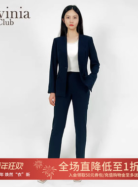 Lavinia OL通勤气质西装套装春秋新款女装简约藏蓝色西服西裤
