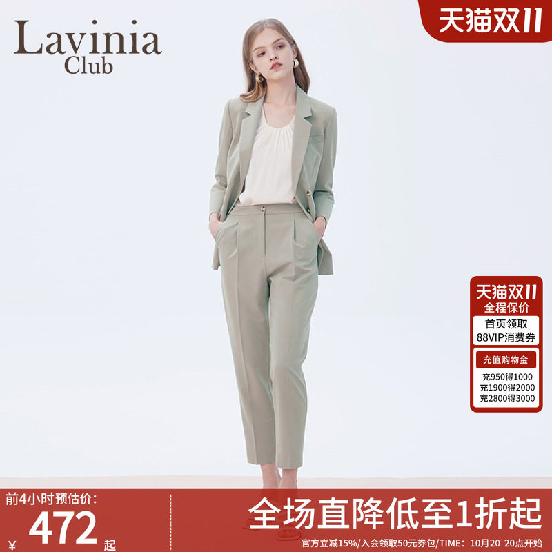 Lavinia春秋面试西装长裤女新款职业正装通勤OL商务工作上班西裤