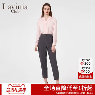 通勤气质灰色宽松西裤 2025年早春品款 B51K03 女装 Lavinia商场同款