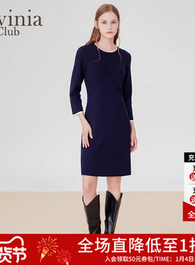 Lavinia女装秋季新款优雅气质通勤高级感简约收腰针织连衣裙