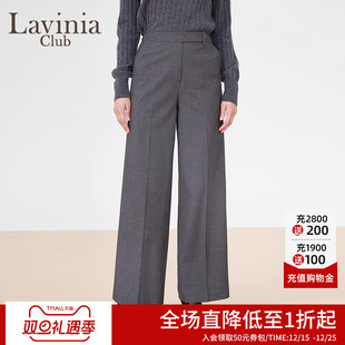 裤 纯色简约直筒工作通勤职业西装 女P37K107P 春秋新款 Lavinia