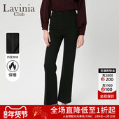 冬季 女装 时尚 Lavinia 休闲基础百搭简约通勤阔腿长裤 P47K104
