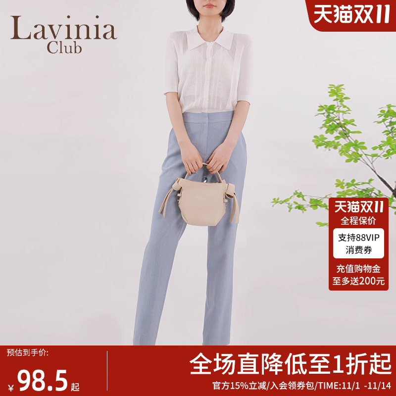 简约拉维妮娅通勤休闲裤