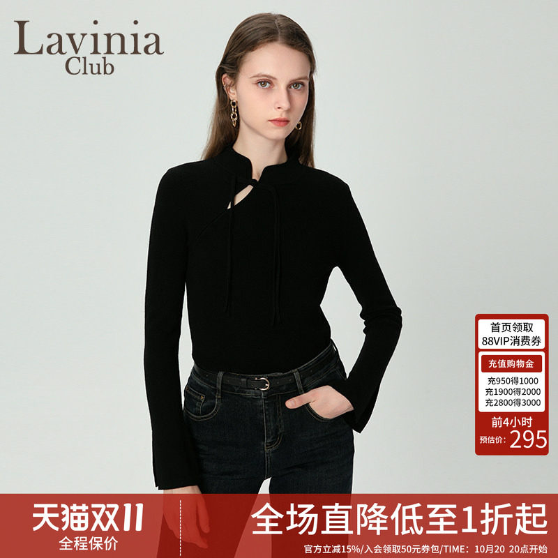 Lavinia秋冬新品新中式国潮长袖修身立领羊毛混纺针织衫女I47Z114