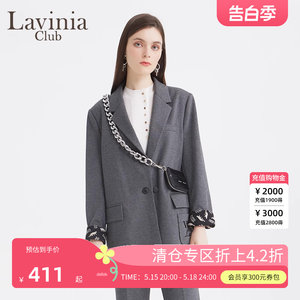 lavinia拉维妮娅刺绣小众款西服