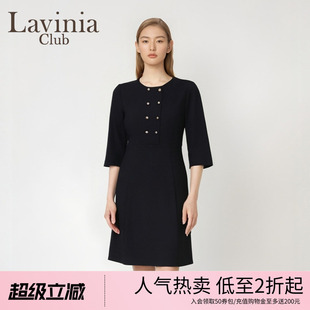 双排扣商务通勤职场气质中长款 裙子R35L142 连衣裙基础款 Lavinia