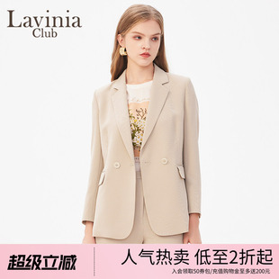 春秋款 品质醋酸 Lavinia 外套女J41W06P 商务气质纯色西装