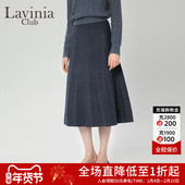 LaviniaMIU系商务风百褶半身裙秋冬新款 高腰设计感中长款 裙子