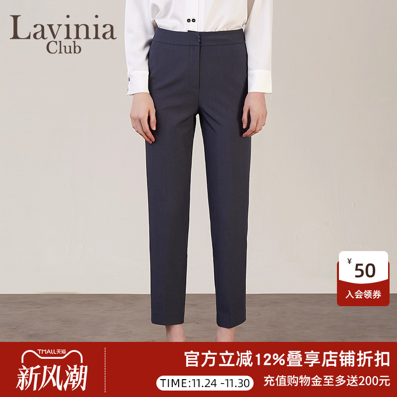 LaviniaClub高腰设计西裤裤子