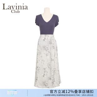 显瘦套头小衫 Lavinia简约V领短袖 修身 薄款 上衣 针织T恤2025夏新款