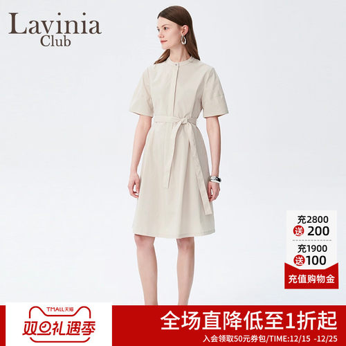 LaviniaClub优雅气质连衣裙