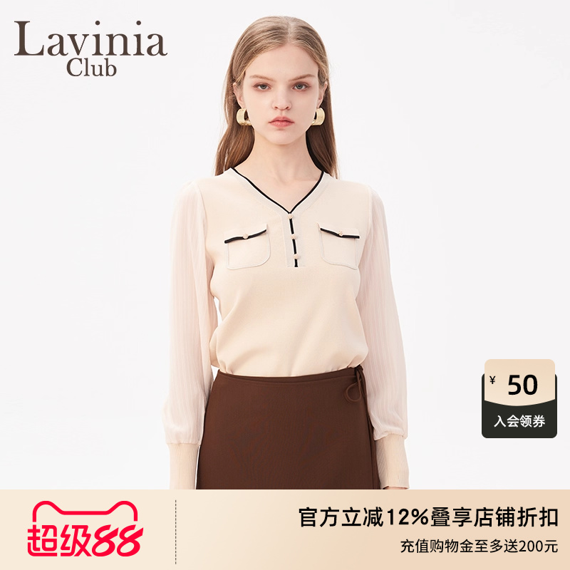 LaviniaClub针织开衫