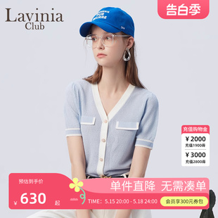 V领小清新小香风撞色短袖 Lavinia 薄款 女O33Z114 春夏新品 针织开衫