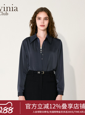 Lavinia 2025秋新款法式正装衬衫女简约通勤风上衣职业装J55C101