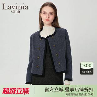 Lavinia通勤氣質(zhì)黑灰色高級感綿羊毛短款 毛呢外套女秋冬R47W51P