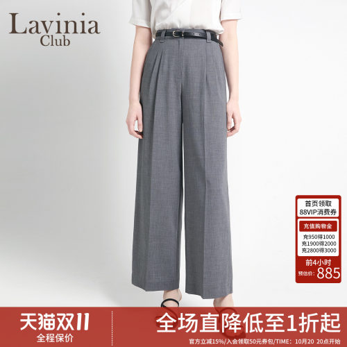 通勤西装裤阔腿裤女直筒春夏新款
