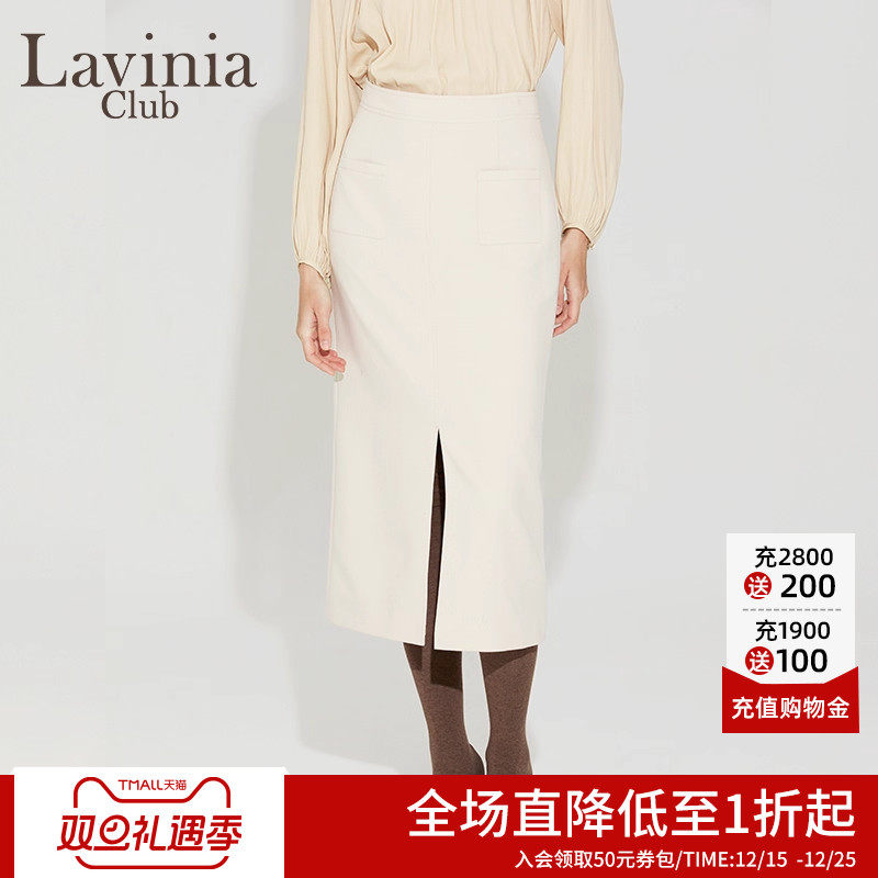 LaviniaClub优雅气质半身裙