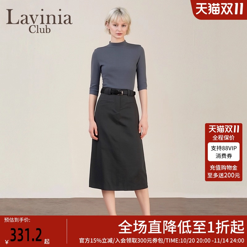 LaviniaClub职针织衫