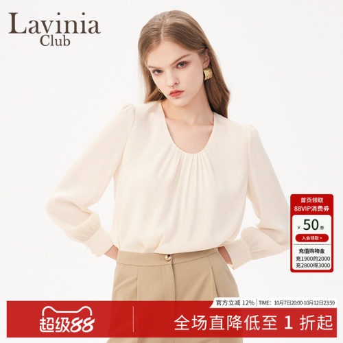 LaviniaClub气质衬衫