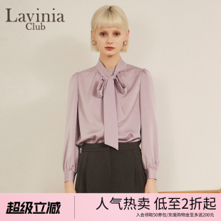 通勤OL气质雪纺衬衫 女P27C103 立领蝴蝶结系带法式 Lavinia春秋新款