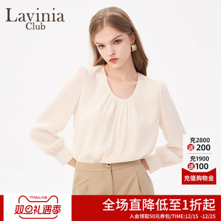 简约气质v领衬衣R41C126S 女春秋款 Lavinia通勤法式 慵懒感衬衫