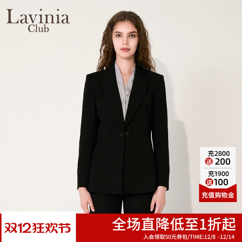 Lavinia2025秋新款通勤职业黑色西服正装外套收腰沙漏西装B55W08S