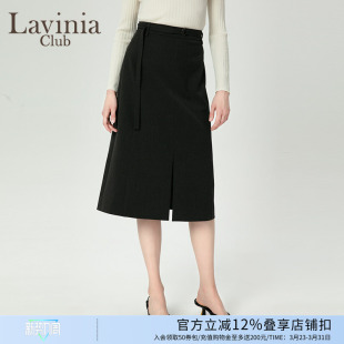 Lavinia简约气质半身裙女OL秋冬新品 通勤高腰开叉A字裙P47Q02