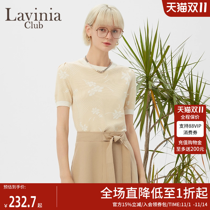 LaviniaClub/拉维妮娅针织衫