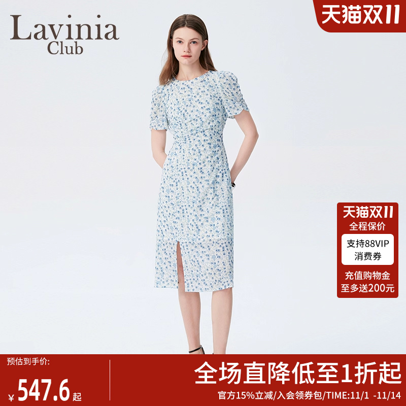 LaviniaClub气质优雅连衣裙