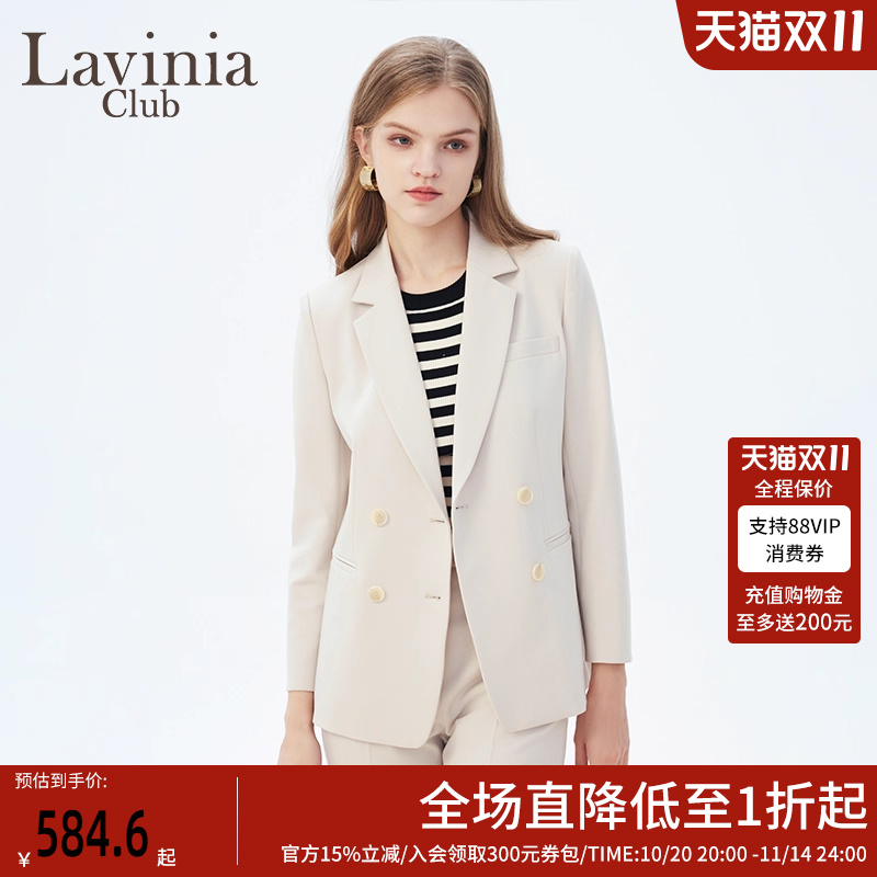 LaviniaClub通勤西装外套