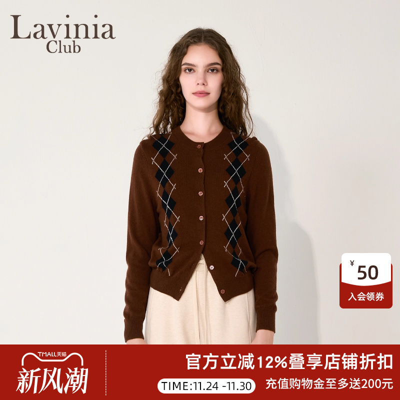 Lavinia羊毛混纺开衫2025秋新款MIU系菱形格纹复古针织衫O55Z107S