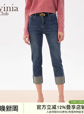 Lavinia春秋新款女装时尚休闲百搭简约高腰直筒牛仔裤Y41K101