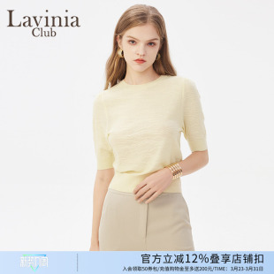 拉维妮娅高级感气质圆领上衣女春秋款 V41Z127S 通勤百搭针织衫