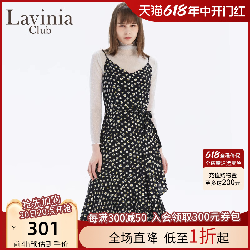 Lavinia Club拉维妮娅夏新品女士连衣裙吊带修身V领长裙R13L30