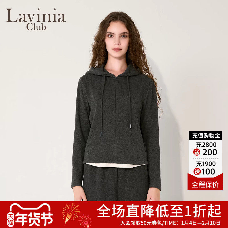 Lavinia2025秋冬新款连帽抽绳半拉链卫衣女宽松休闲百搭通勤上衣,女装/女士精品,卫衣/绒衫,淘宝优惠券,粉丝福利购,淘宝优惠卷